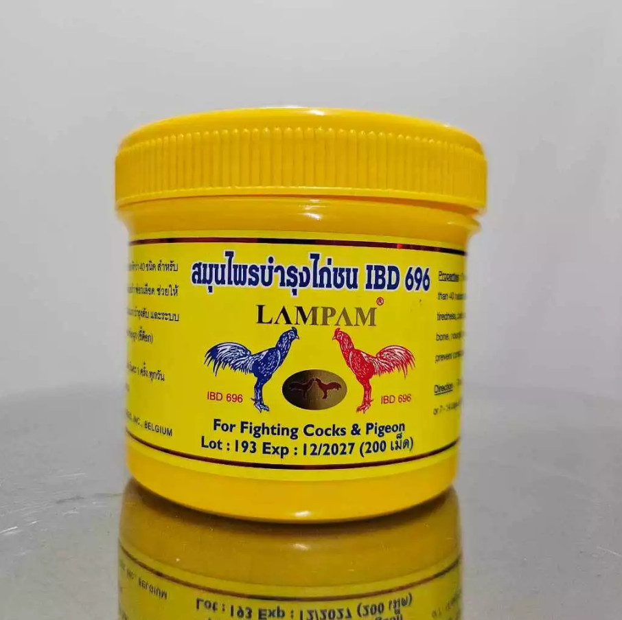 LAMPAM Energy Booster For Chicken Natural, Endurance Strong Health IBD 696