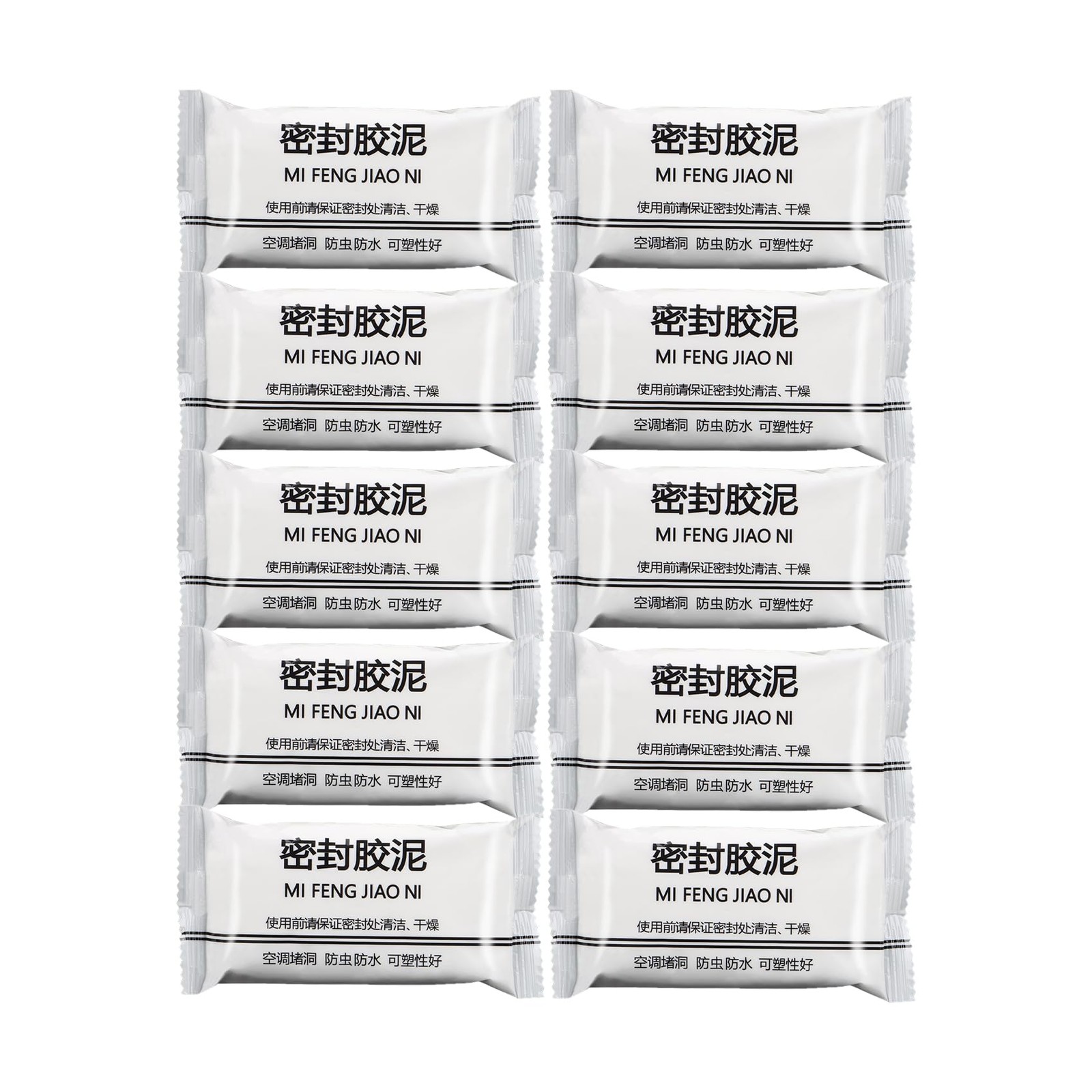 New Type 10 White Seal Putty Waterproof Duct Seal Repair Sealing Clay, Quick ...