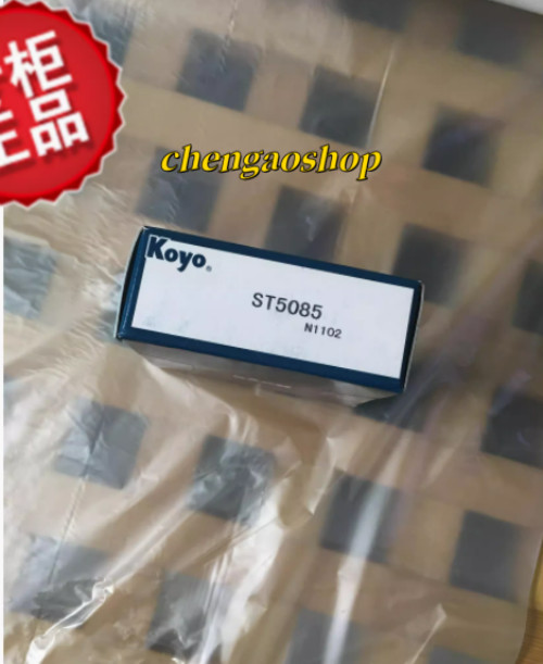 1PC NEW For  ST5085 gearbox bearings #L9031Y LZ