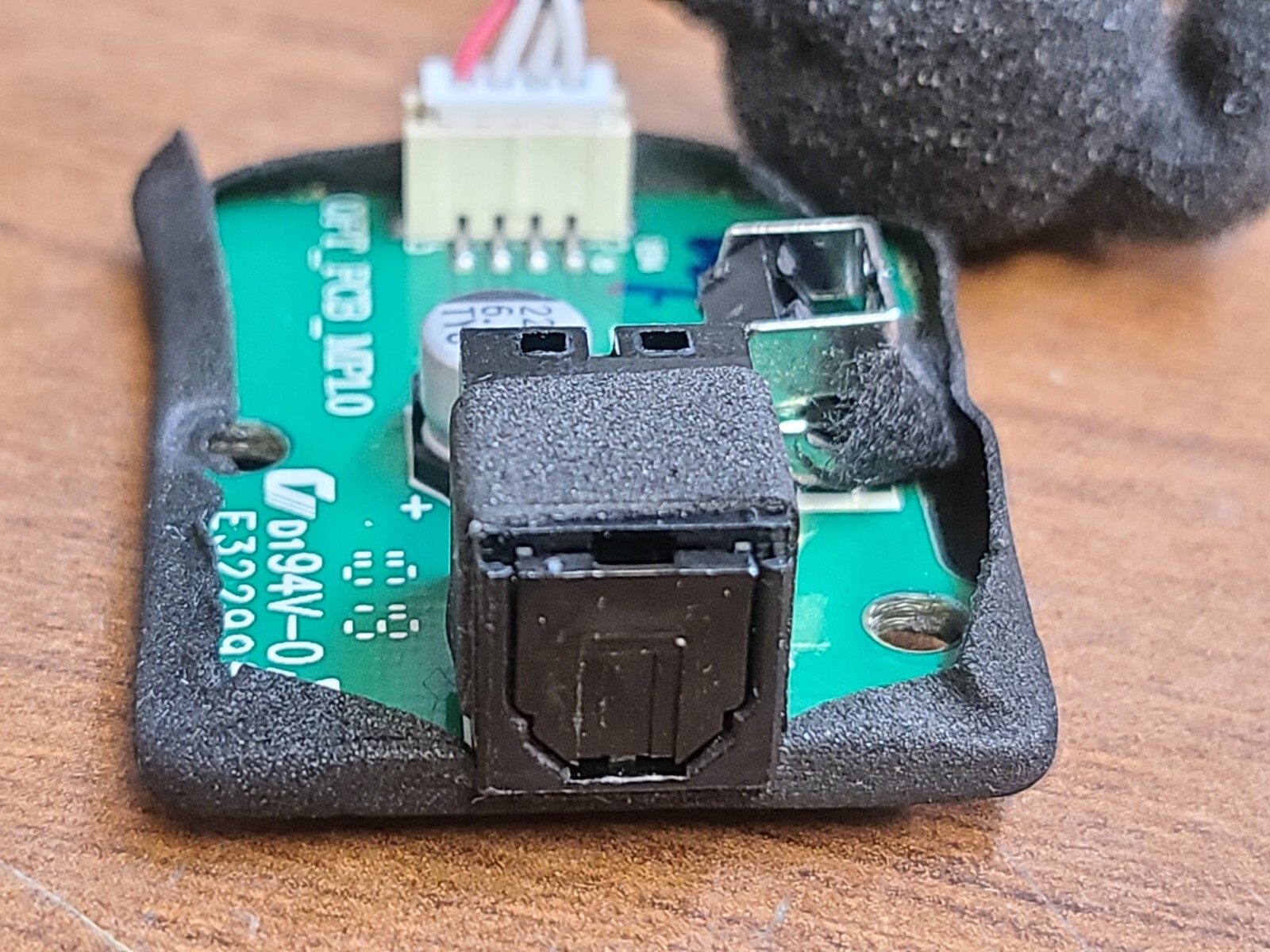 ORIGINAL! HARMAN KARDON CITATION BAR WIRELESS OPTICAL REPLACEMENT PARTS E322995