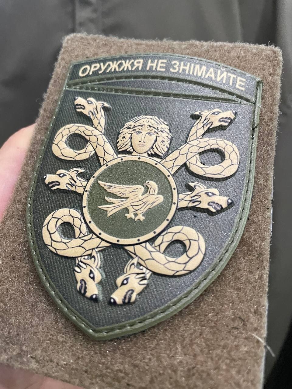 Ukrainian Morale Patch 53rd Separate Mechanized Brigade Badge Hook PVC 3 D