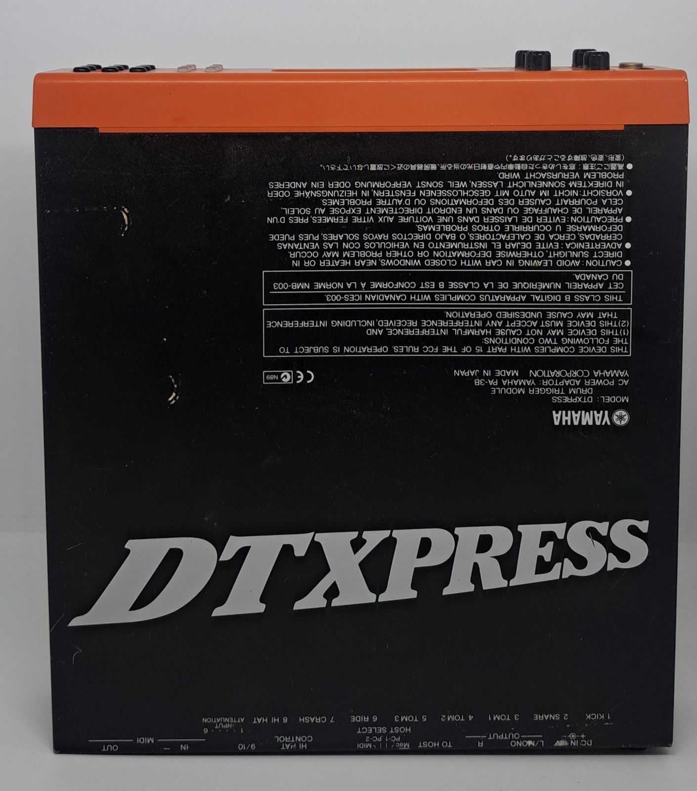 Yamaha DTXPRESS Electronic Drum Trigger Module Sound Brain + Power Cord