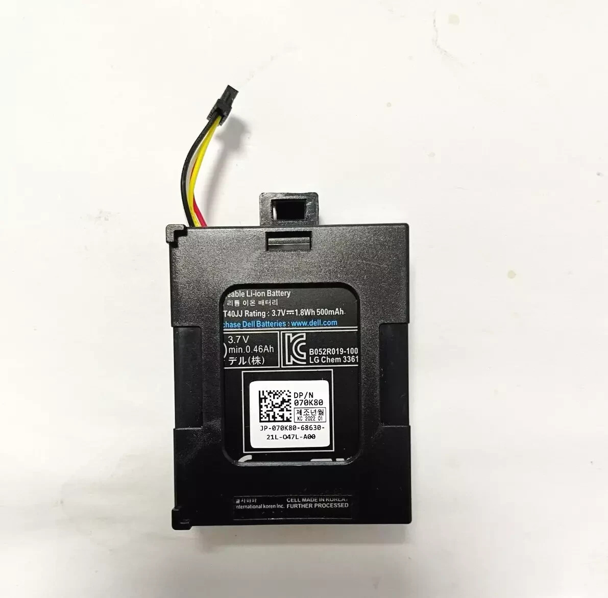Dell 70K80 Battery For PERC RAID H710 H710P H730 H810 H830 controllers