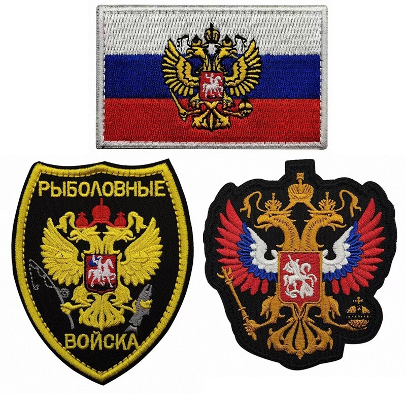 Russia Flag DOUBLE EAGLE HEAD IMPERIAL Russian FLAG Hook Loop Patch Badge Gray