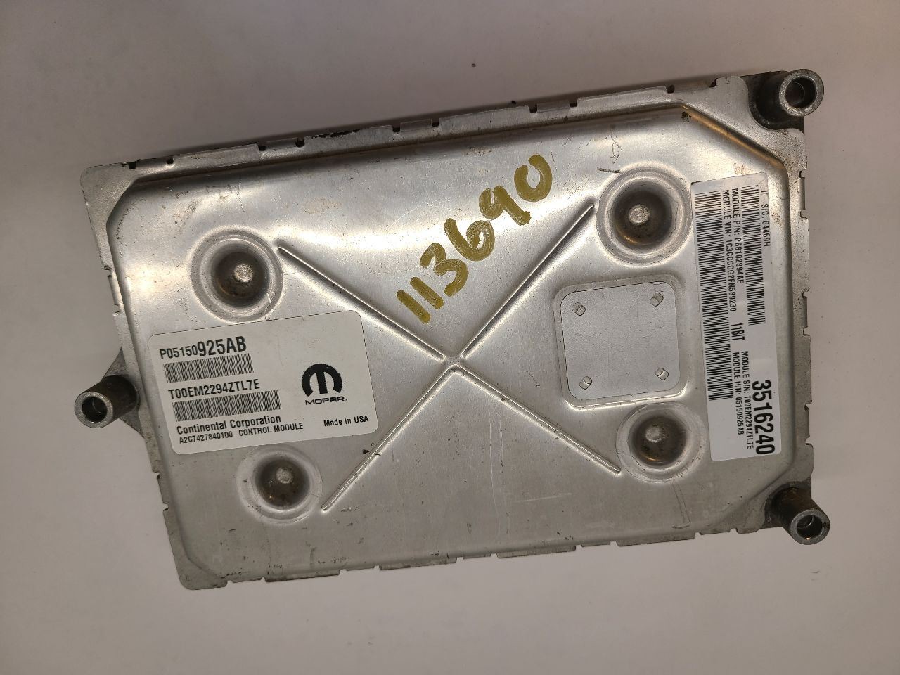 2015 15 CHRYSLER 200 Engine ECM Electronic Control Module 3.6L 5150925AB