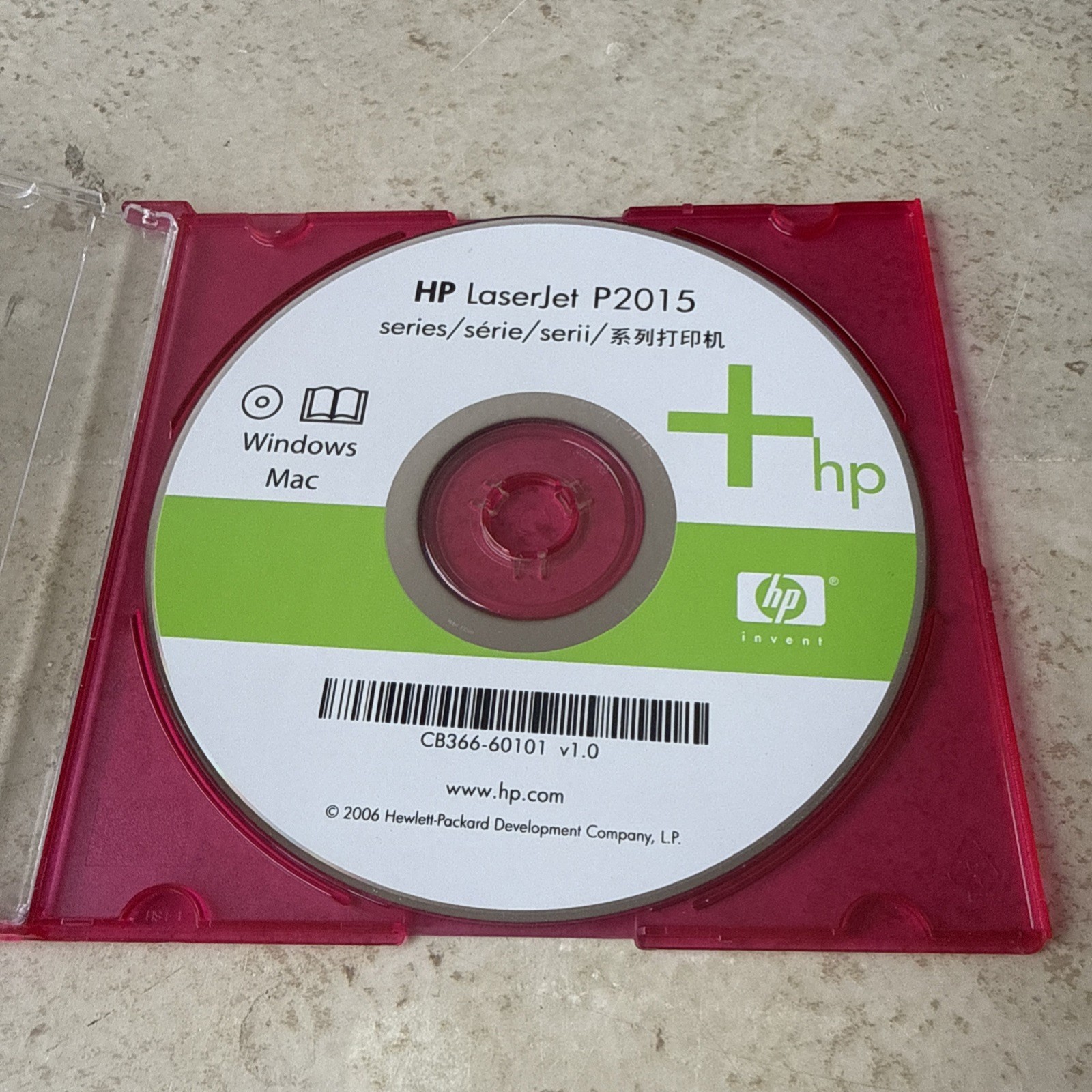 Hp Laserjet P2015 Series Printer Software Driver CD DVD only