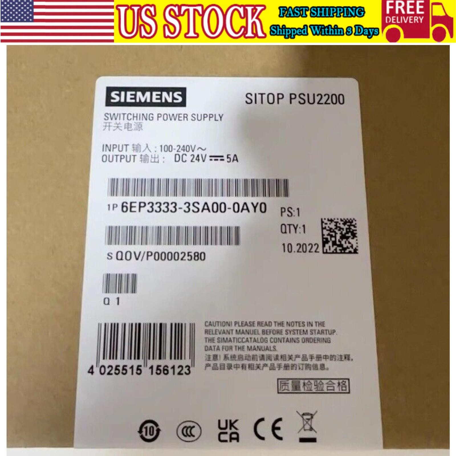 1pcs SIEMENS PLC Module 6EP3333-3SA00-0AY0