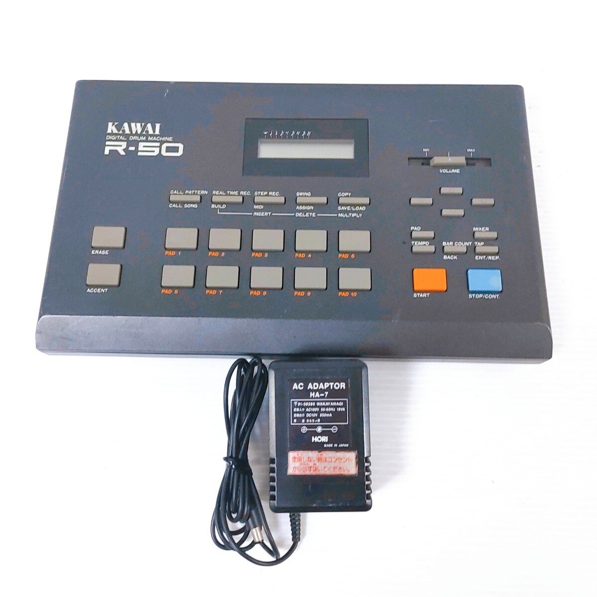 KAWAI R-50 Digital Drum Machine Rhythm Machine Tested Working w/ Adapter