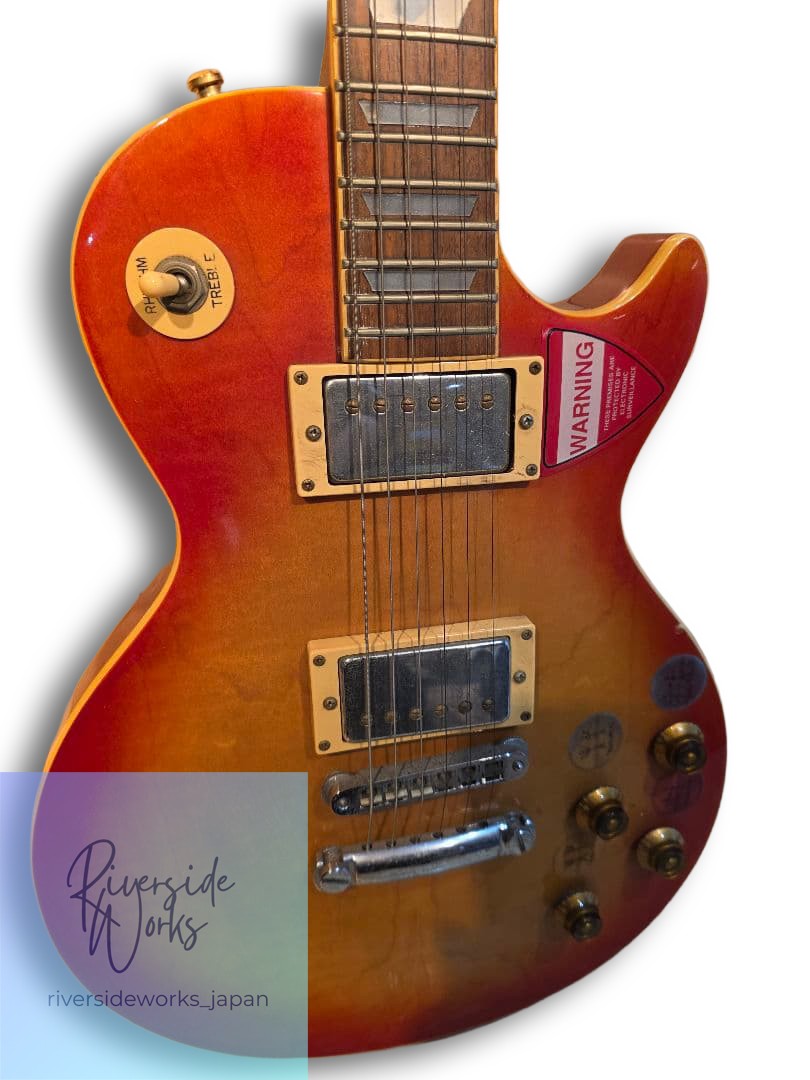 Maison Guitar