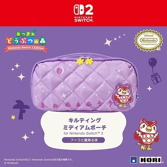 HORI Wireless Controller & Pouch Set Animal Crossing Celeste Starry Night PSL JP