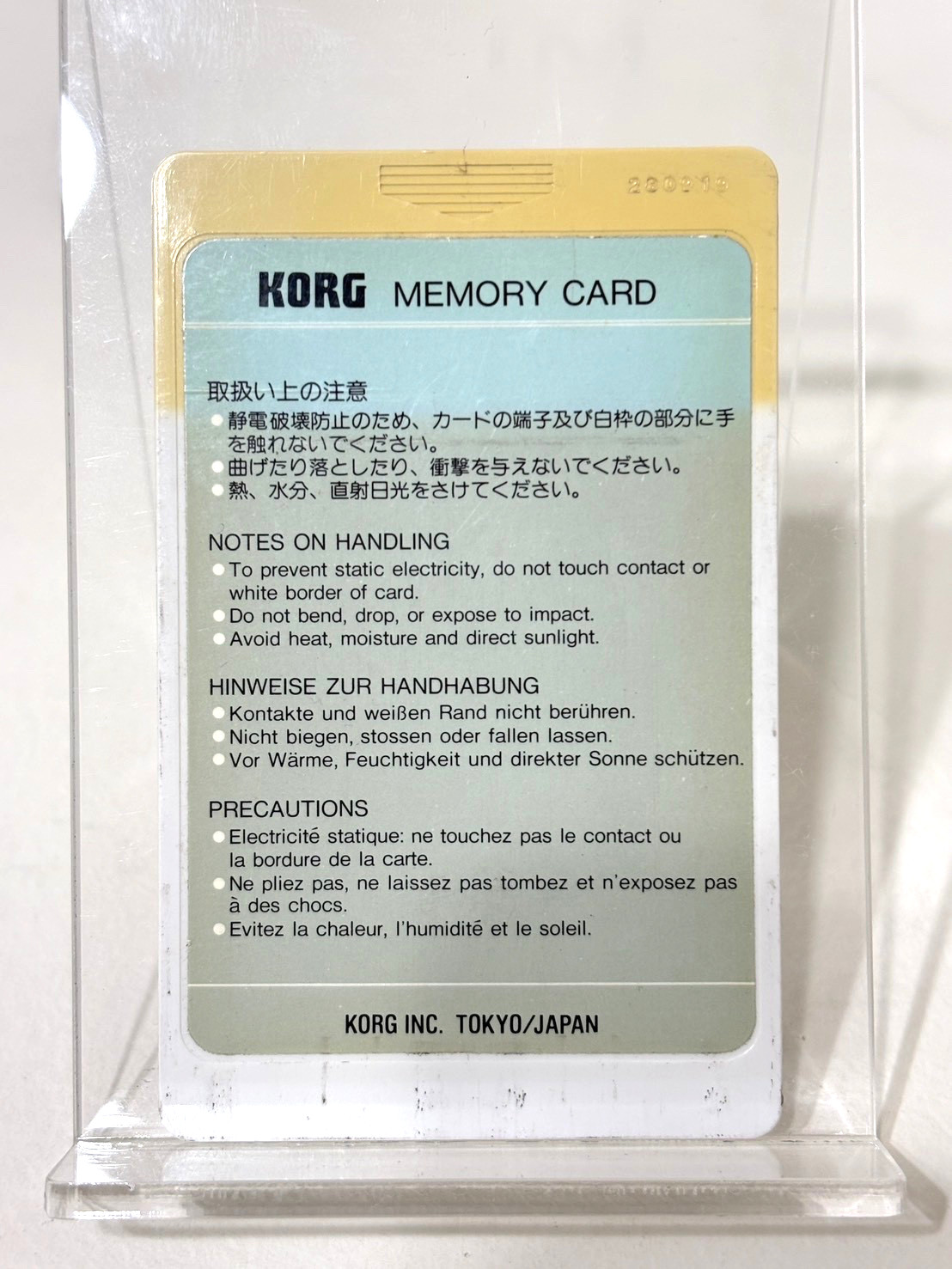 KORG M1 MPC-00P Prog/ComBI Memory card From Japan