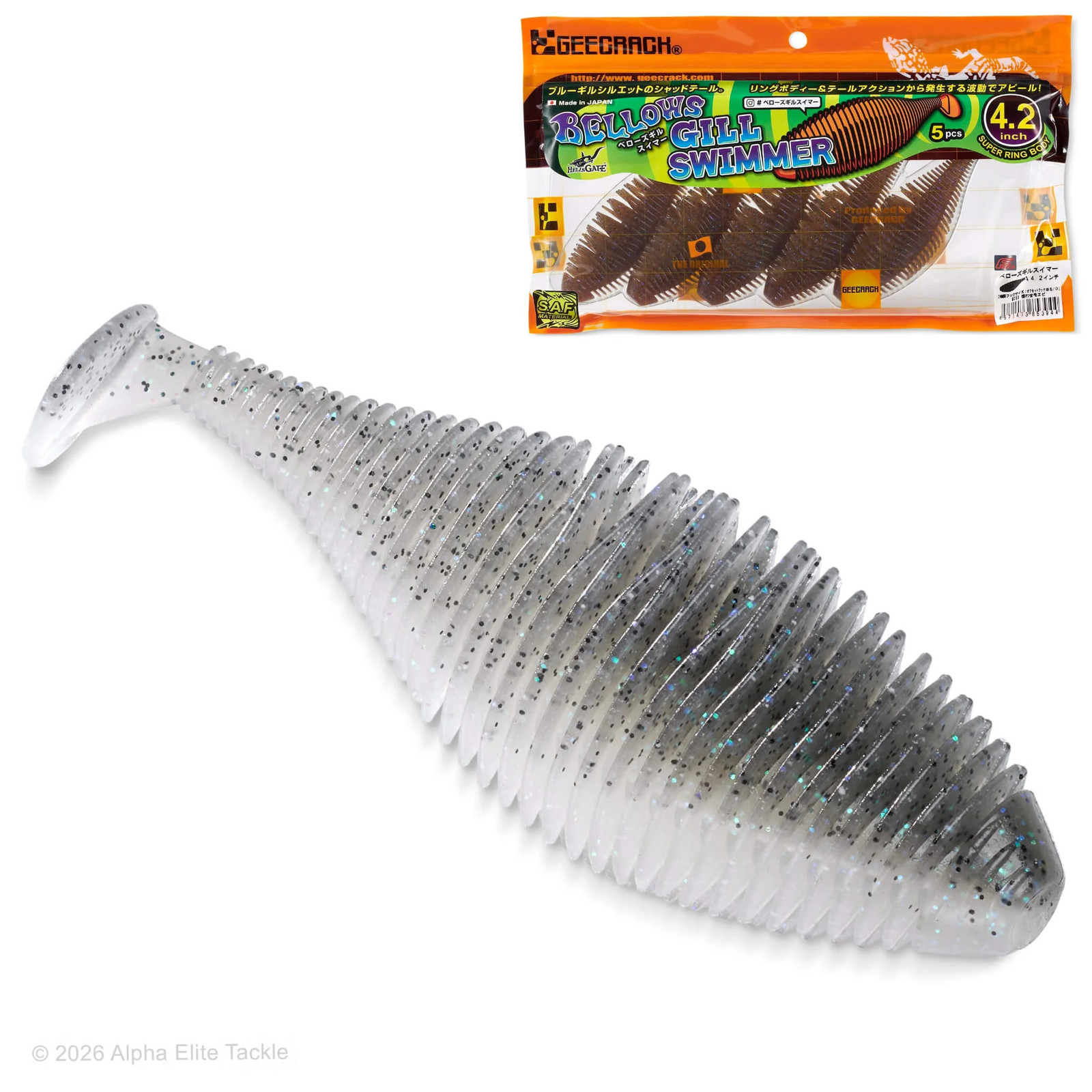 GeeCrack Bellows Gill Swimmer 4.2"