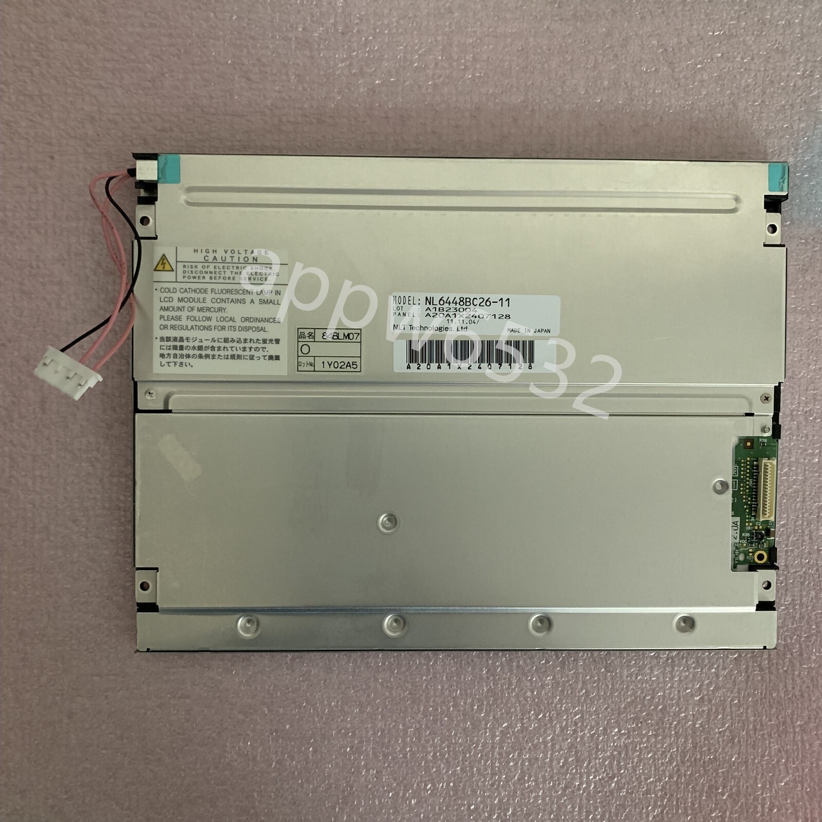 New NL6448BC26-11 8.4-inch 640*480 LCD Display Panel industrial warranty