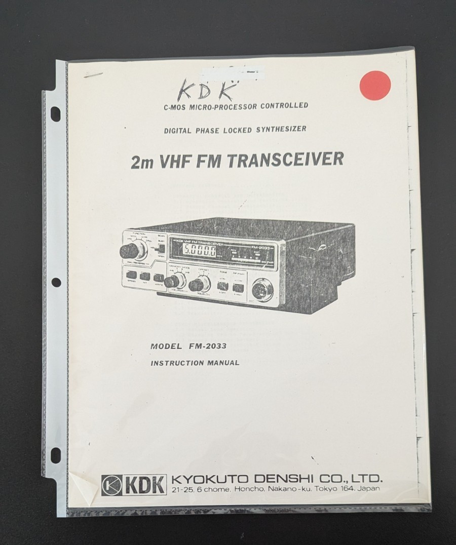 KDK FM-2033  2m VHF FM Transceiver Instruction Manual KYOKUTO DENSHI