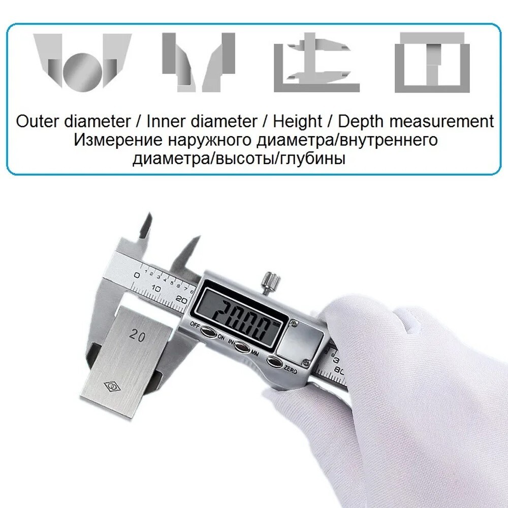 6" 150mm Digital Caliper Micrometer LCD Gauge Vernier Electronic Measuring Tool