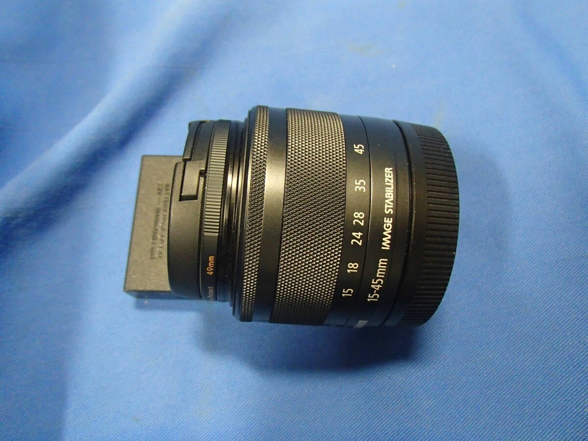 Canon EOS M5 Lens Set,