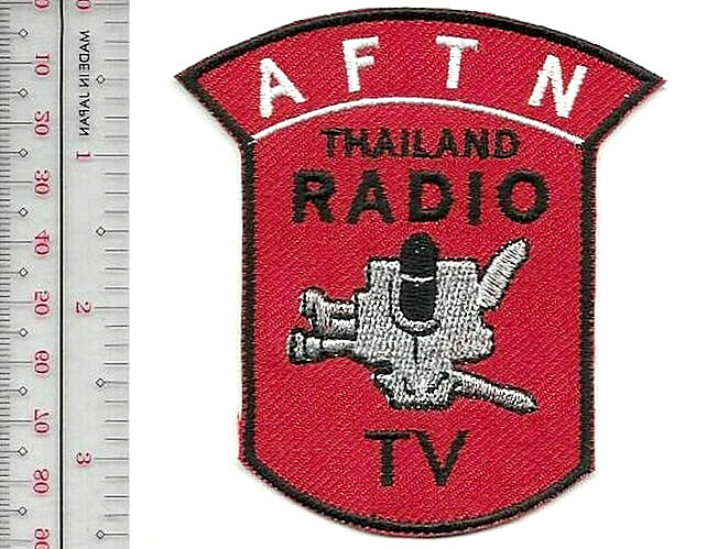 US Army & Air Force Thailand Armed Forces Network AFTN Radio vel NO TARIFF