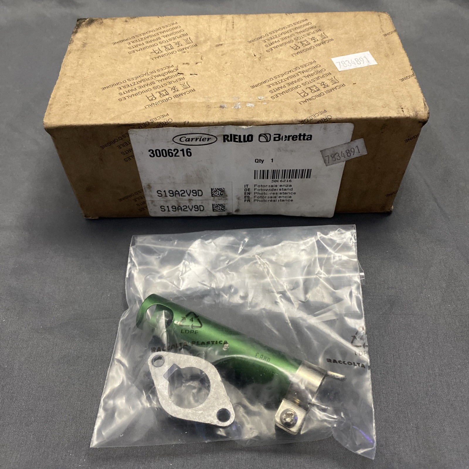 viessmann 7834891  Photocell. Brand New.