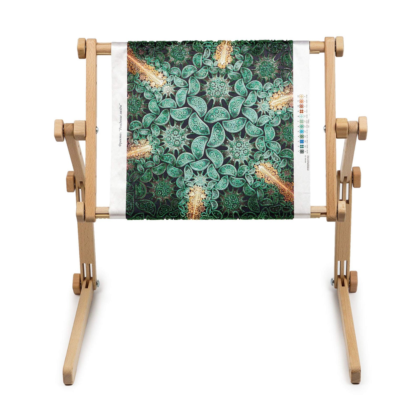 Needlework Table & Lap Stand w/ Adjustable Organic Beech Wood Frame