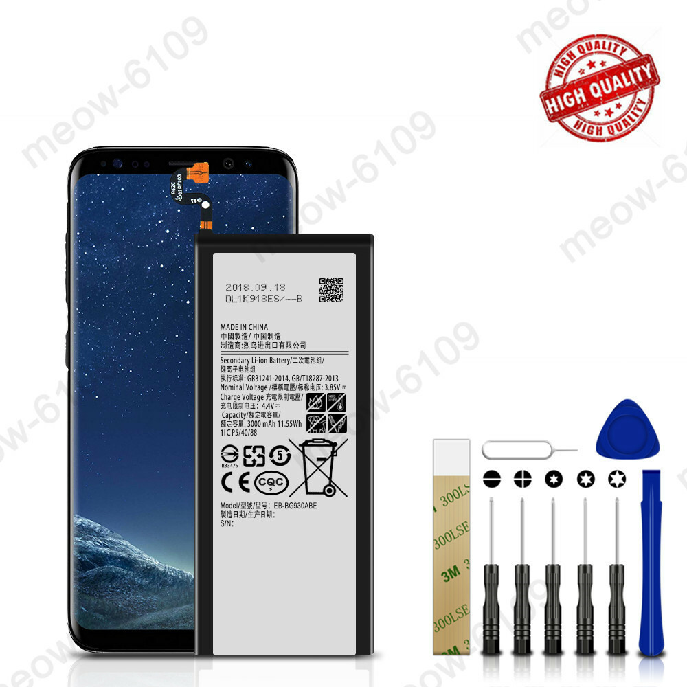 For Samsung Galaxy S7 32GB SM-G930U Repair Battery EB-BG930ABE EB-BG930ABA Tool
