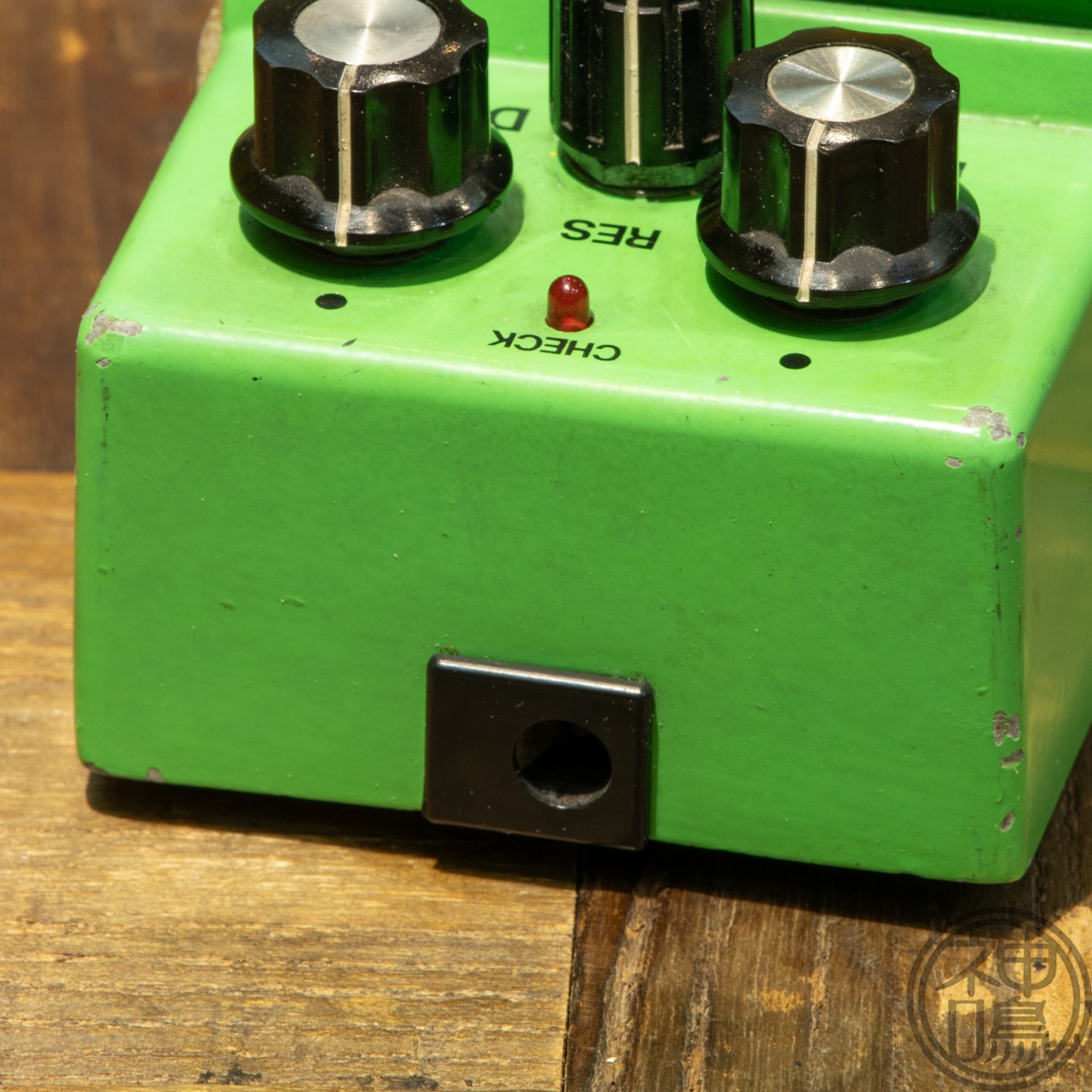 Boss Phaser PH-1R Used Phaser
