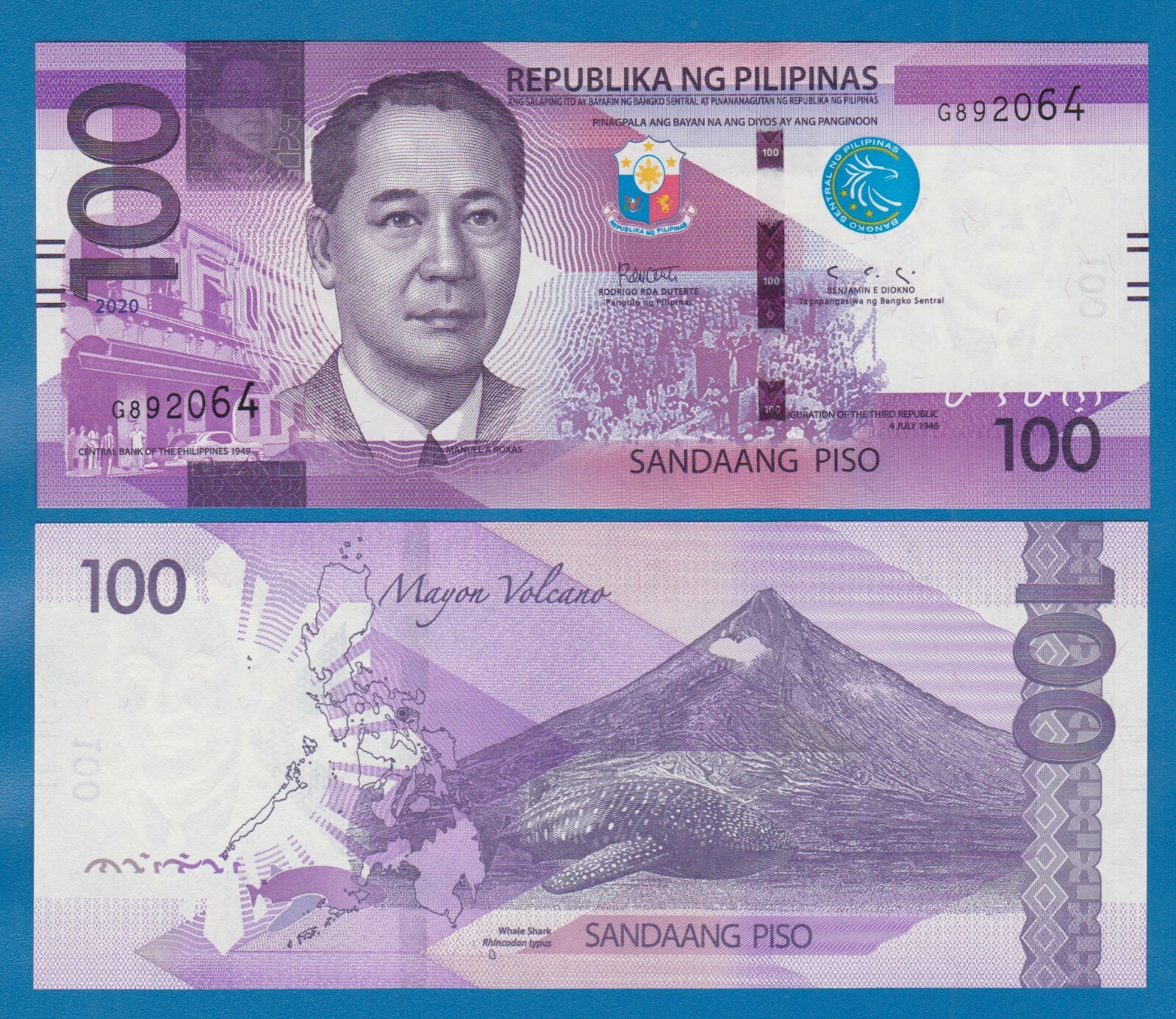 Philippines 100 Piso, P 225, 2020 UNC With Blind Mark