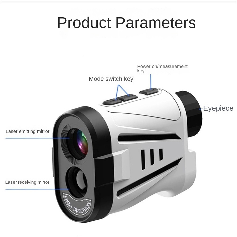 Infrared laser rangefinder multifunctional high-definition rangefinder telescope