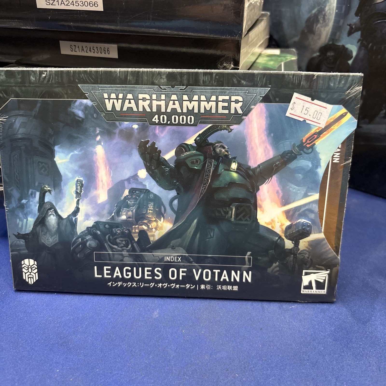 Index Cards: LEAGUES of VOTANN