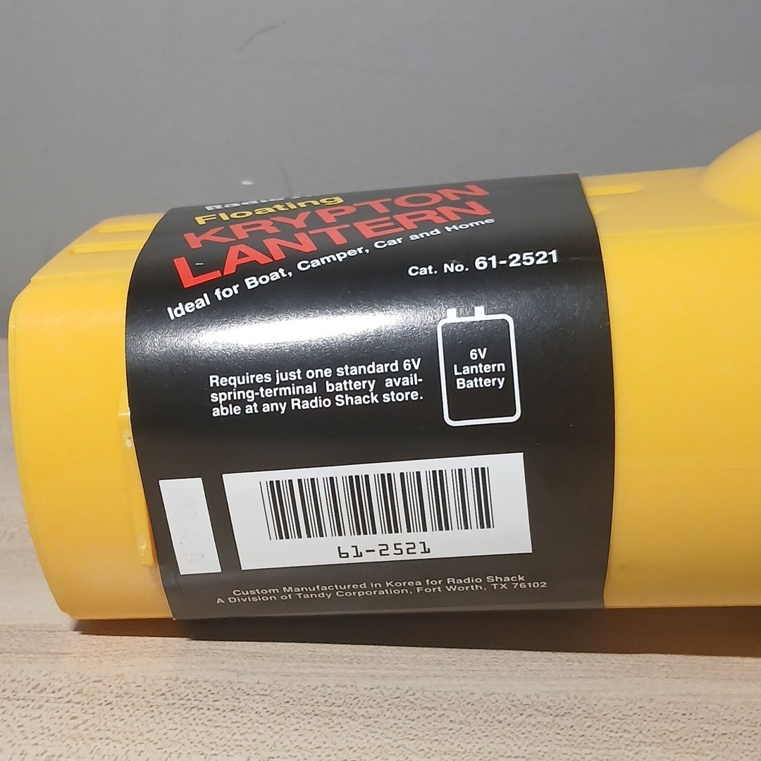 Radio Shack Yellow Bright Floating Lantern Krypton Bulb 6V Flashlight 80s Horror