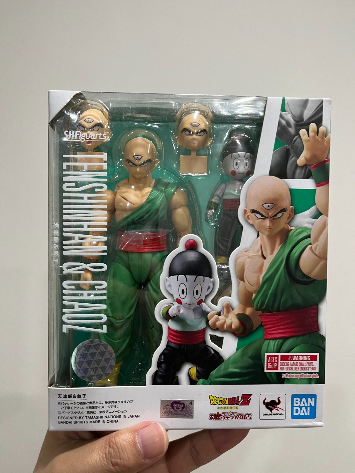 Bandai S.H. Figuarts Dragon Ball Z Tenshinhan & Chaoz Action Figure SHF Toy New