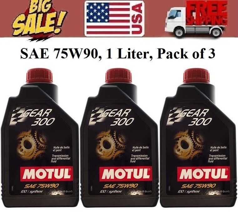 Transfer Case Fluid GEAR 300 - Motul SAE 75W90, 3 Liter, Stock US-No Import Fees