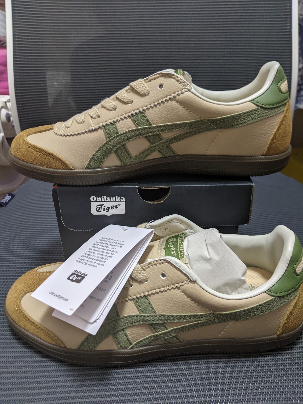 Onitsuka Tiger Tokuten Beige Green Brown Sneakers Shoes US 5 Women EU 38 New Box
