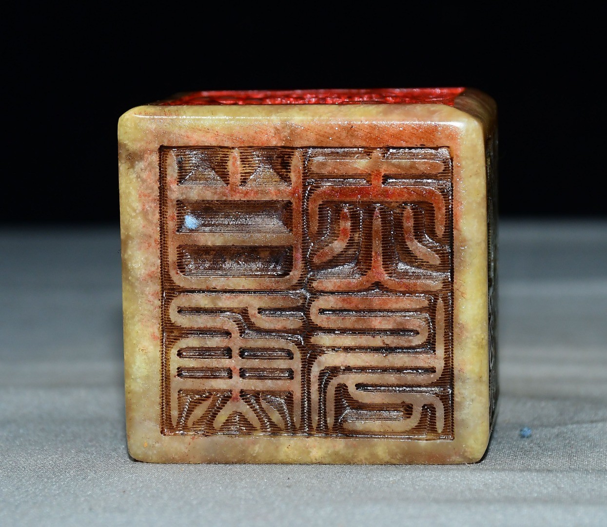 Exquisite Shoushan Stone Six Sided Seal Ornament