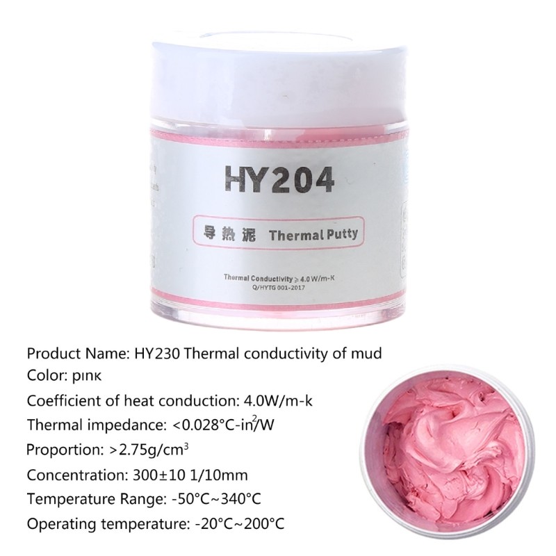HY234 10g Silicone Compound Thermal Paste Conductive Grease Heatsink ForCPU GPU