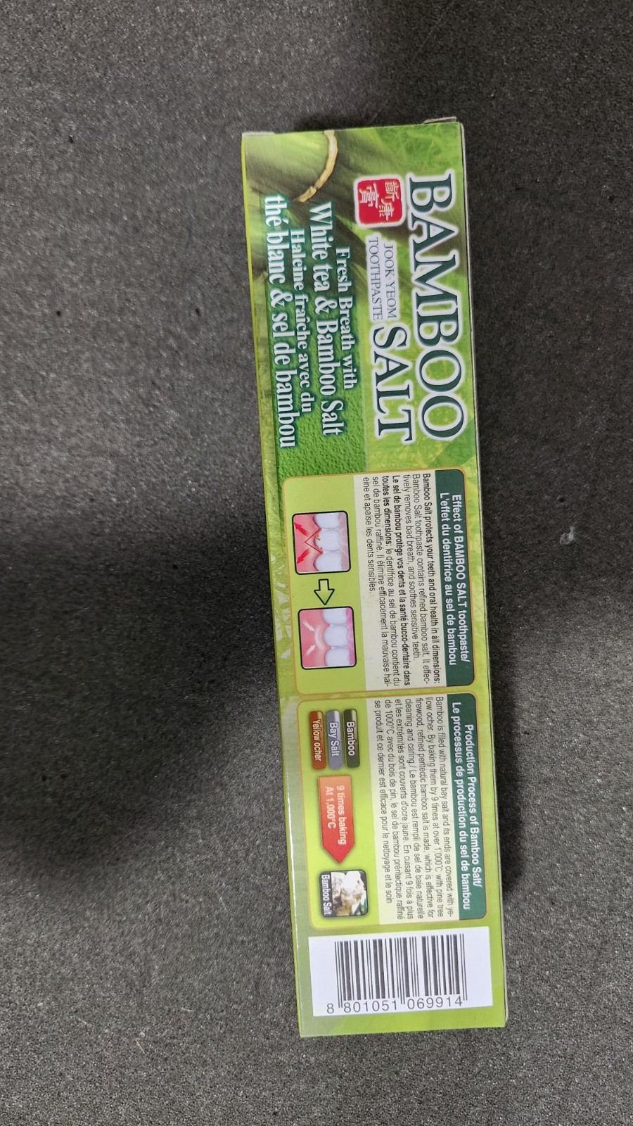 LG Household Bamboo Salt Toothpaste 5.6oz