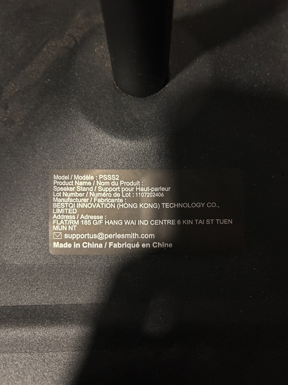 Speaker stand pair used
