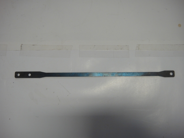 Hamada Chain Guard, Part #A03-65-3
