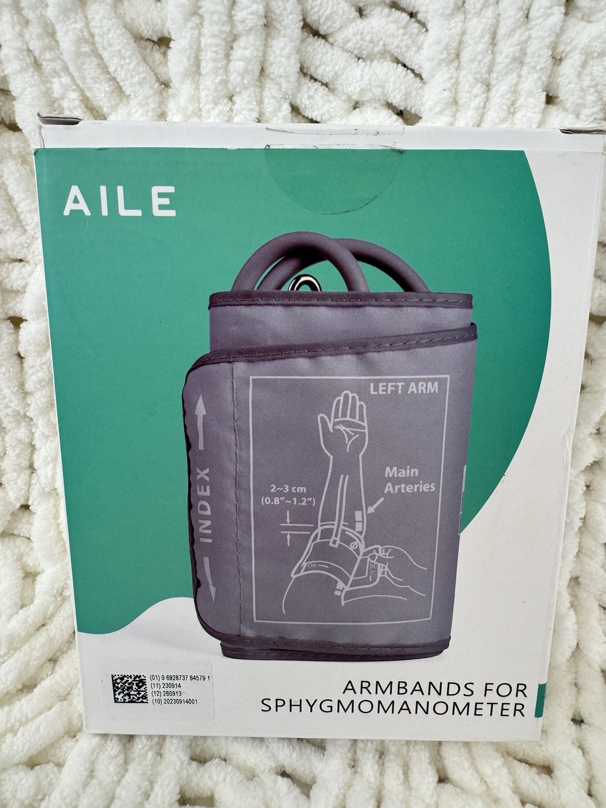AILE Reusable Nibp Cuff Adult 9”-21” Armbands For Sphygmomanometer