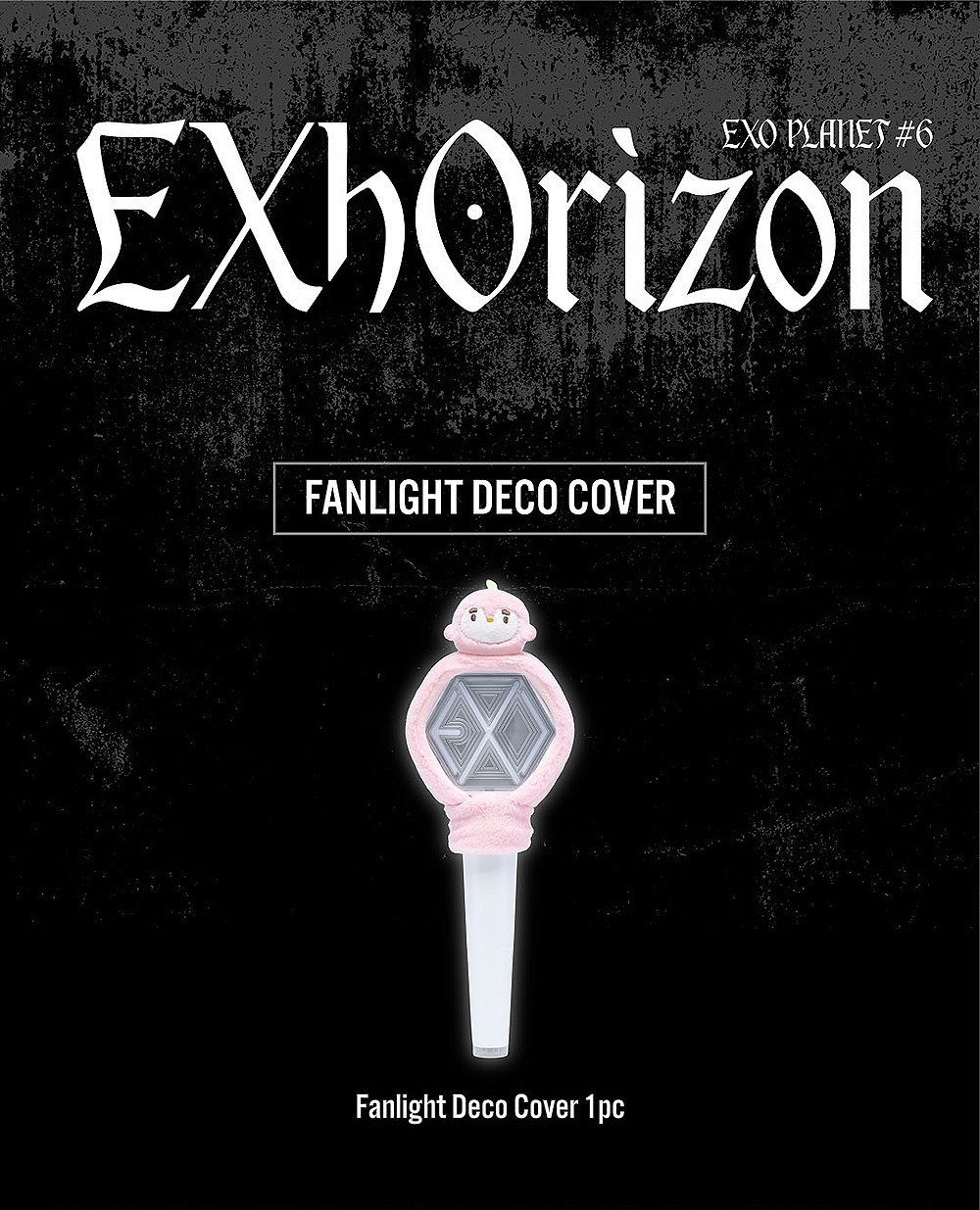 EXO OFFICIAL LIGHT STICK FANLIGHT DECO COVER/Tracking Code MD GOODS K-POP SEALED
