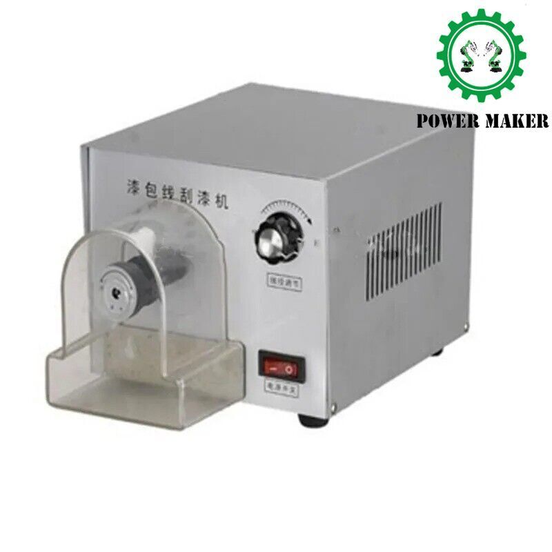 1pc Enameled Wire Stripping Machine, Enameled Copper Wire Stripper XC-550