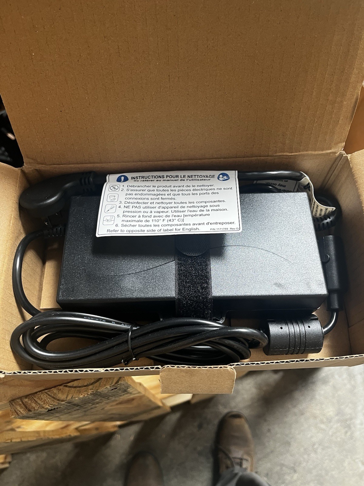 Invacare G Series 5510 Power Supply for Full Electric Hospital Bed 1182440