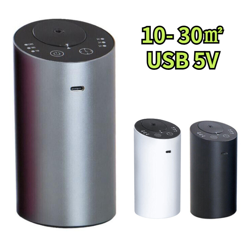 20ml Portable Mini Car Home Aroma USB Essential Oil Diffuser Mist Air Purifier