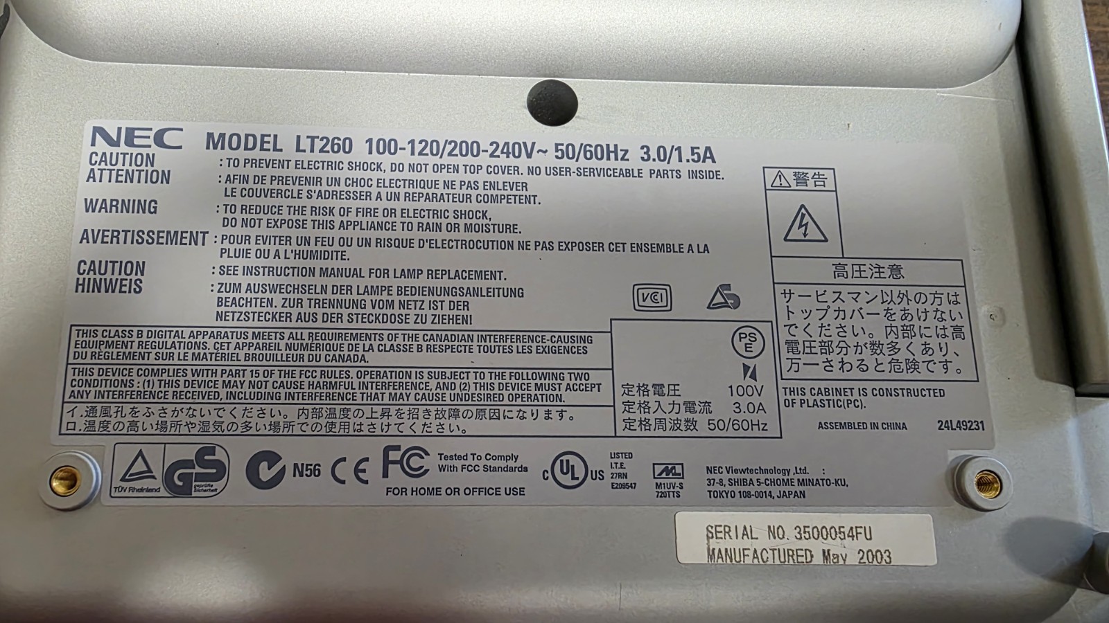 NEC LT260 Projector 606 Hours