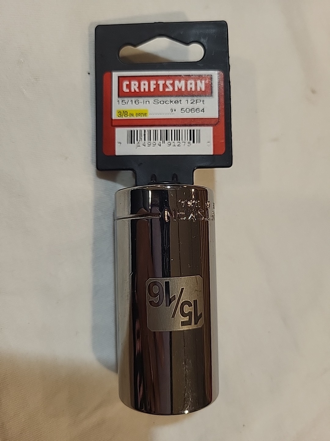 Sears Craftsman Tools USA Rare 3/8" Dr. 15/16" Deep 12 Pt. Socket Easy Read NOS