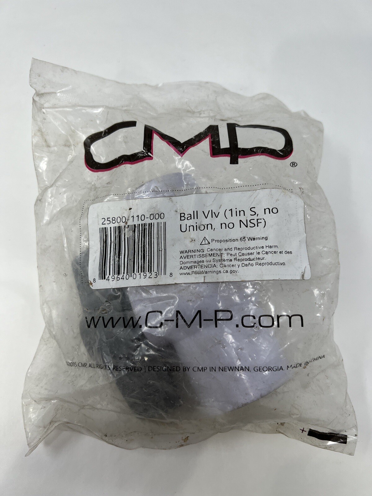 LOT OF 6 CMD 25800-110-000 BALL VIV (1 IN S , NO UNION, NO NSF)