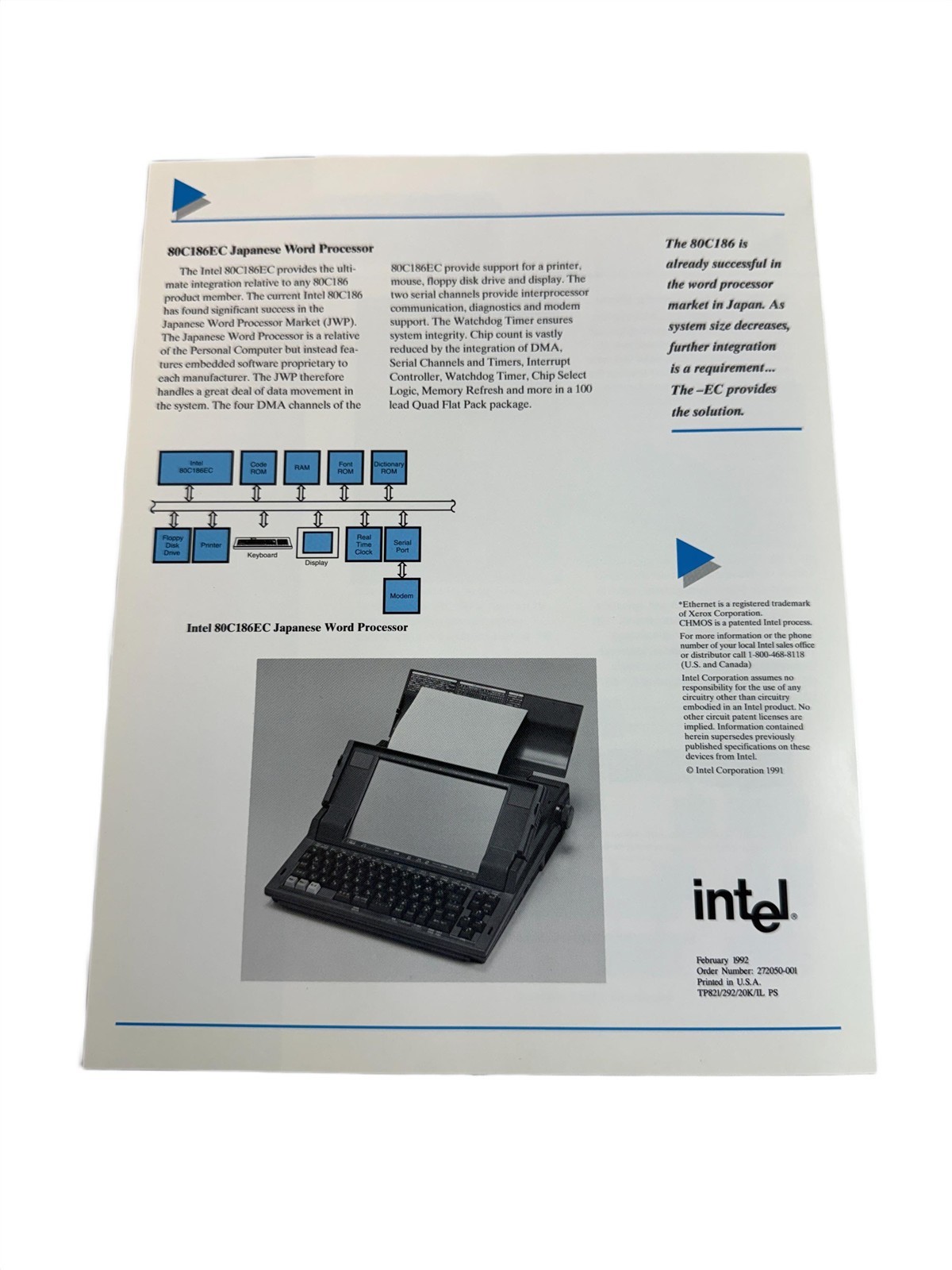 Intel 1994 MCS 96 Product Builder Software Literature Borchure