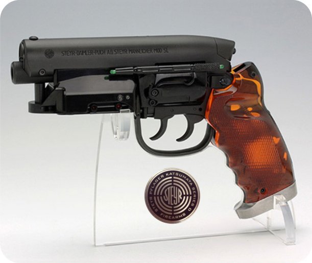 CUSTOM BLADE RUNNER PKD 2019 BLASTER STEYR MEDALLION PLATE PROP