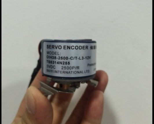 TS5314N255 OIH38-2500C/T-L3 Encoder [Compatible]