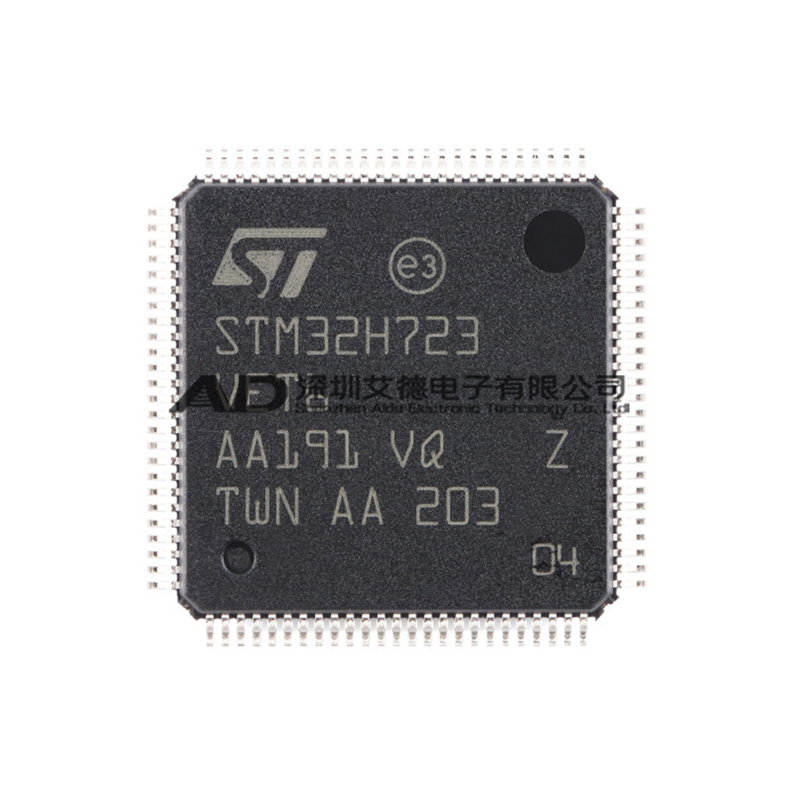 5PCS STM32H723VET6 STM32H LQFP-100 32-bit Microcontroller