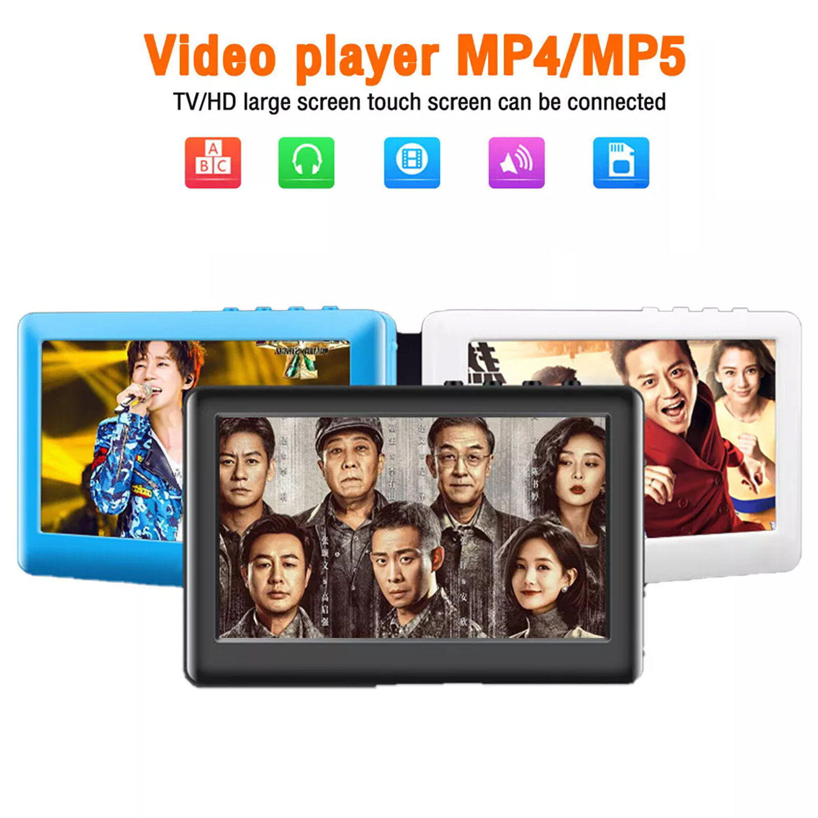 MP4 MP5 Video Player 4.3" Touch Screen MP3 Music Small Tablet Learning Tool